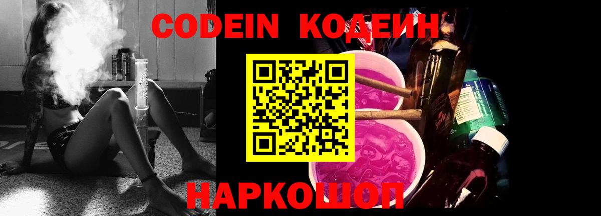 Конопля Куйбышев