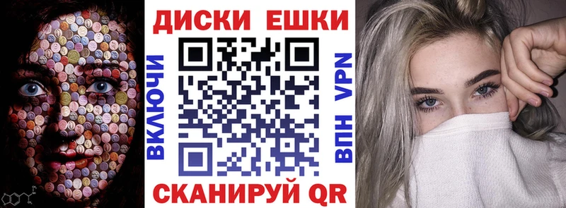 blacksprut ТОР  Куйбышев  Ecstasy Cube 