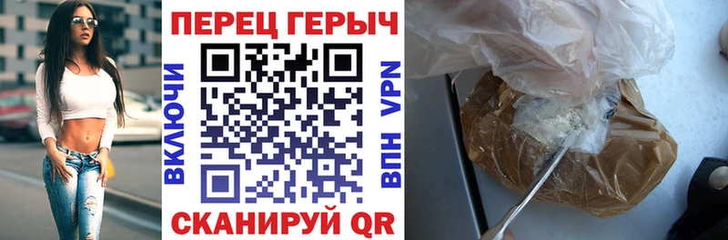 ГЕРОИН Афган  кракен ONION  Куйбышев  купить  сайты 