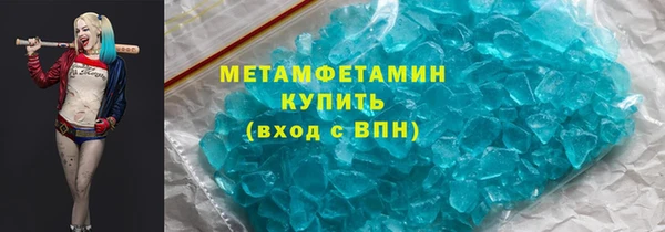 эйфоретик Нягань