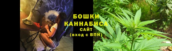 кокаин колумбия Осинники