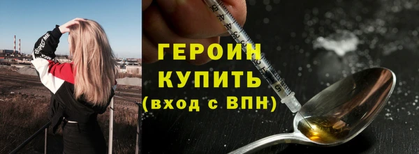 Альфа ПВП Осташков