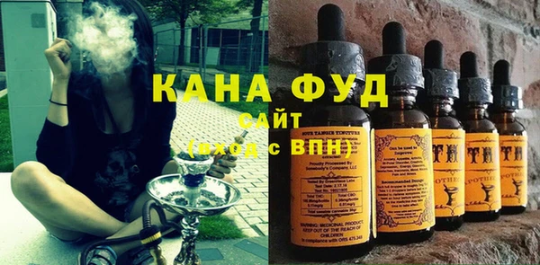 мефедрон Няндома