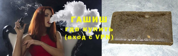 мдма Нязепетровск
