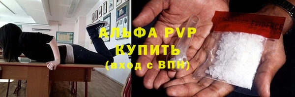мдма Нязепетровск