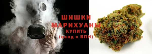 эйфоретик Нягань