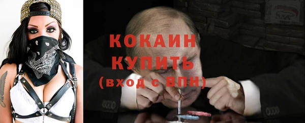 мдма Нязепетровск