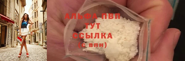 мдма Нязепетровск
