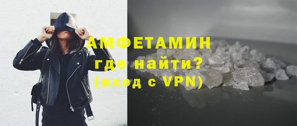гидропоника Бронницы