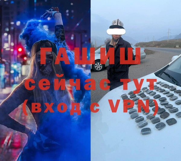 эйфоретик Нягань