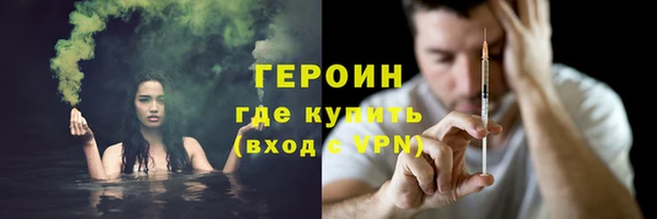 эйфоретик Нягань
