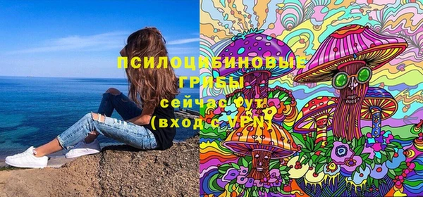 наркотики Остров