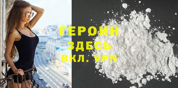 мдма Нязепетровск