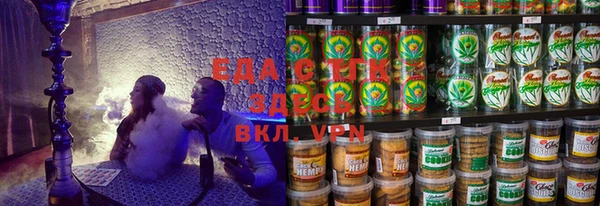 эйфоретик Нягань