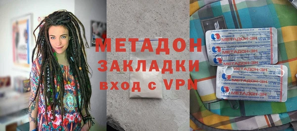 мефедрон Няндома