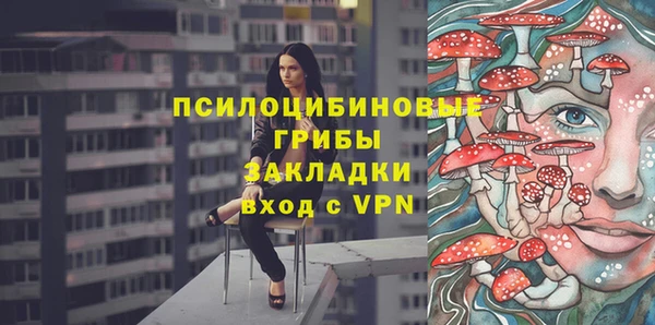 мефедрон Няндома