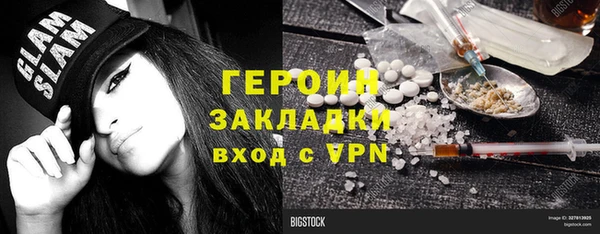 Альфа ПВП Осташков