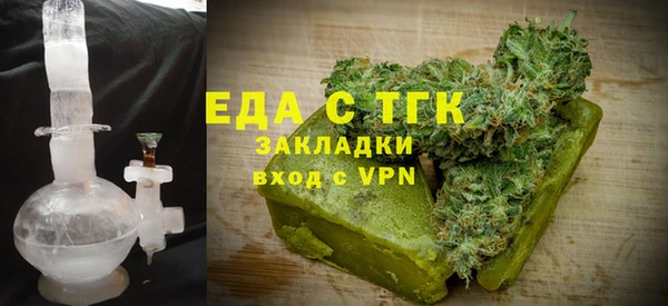 Альфа ПВП Осташков