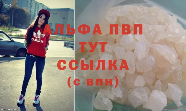 эйфоретик Нягань