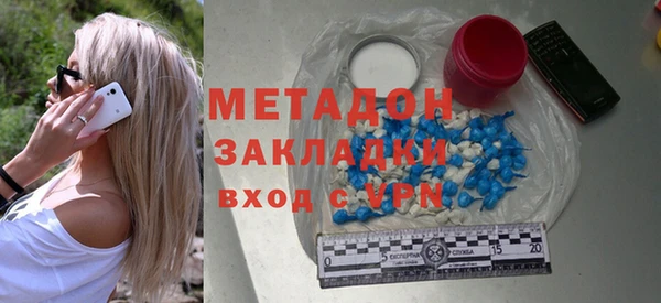 эйфоретик Нягань