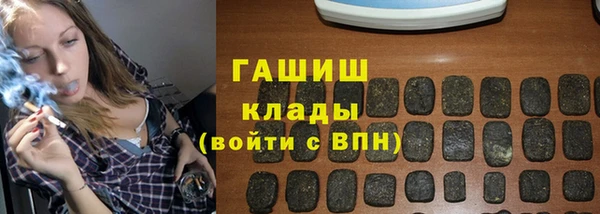 эйфоретик Нягань