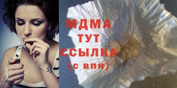 мефедрон Няндома
