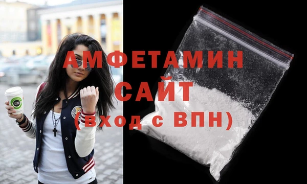 мдма Нязепетровск