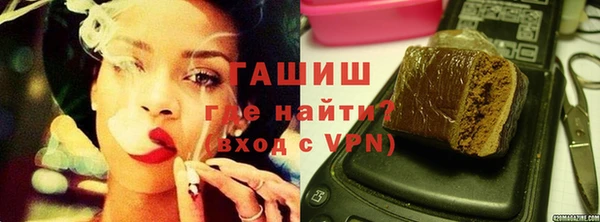 Альфа ПВП Алзамай