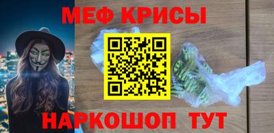 PSILOCYBIN Беслан
