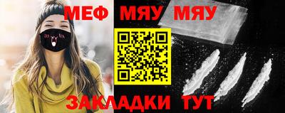 PSILOCYBIN Беслан