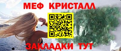 герыч Бузулук