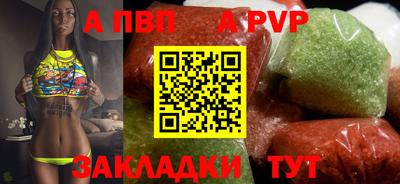 PSILOCYBIN Беслан