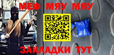 PSILOCYBIN Беслан