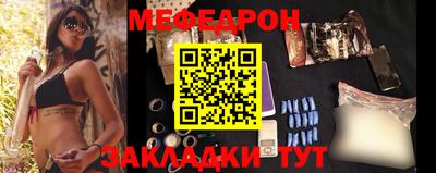 PSILOCYBIN Беслан