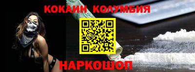 спиды Будённовск