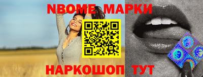 герыч Бузулук