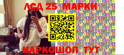 Альфа ПВП Бийск