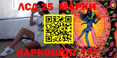 спиды Будённовск