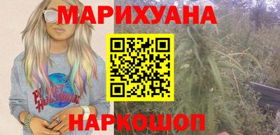 PSILOCYBIN Беслан