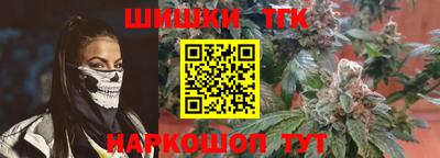 PSILOCYBIN Беслан