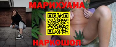 прущая мука Бугуруслан