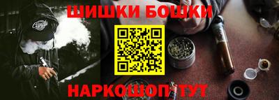 спиды Будённовск