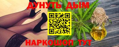 PSILOCYBIN Беслан