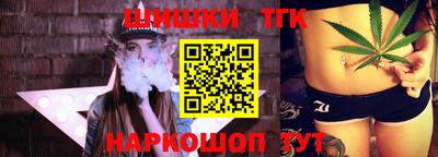 соль ск Берёзовский
