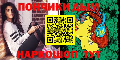 соль ск Берёзовский