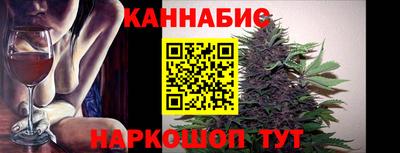 соль ск Берёзовский