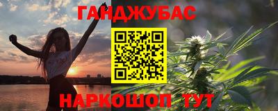 PSILOCYBIN Беслан