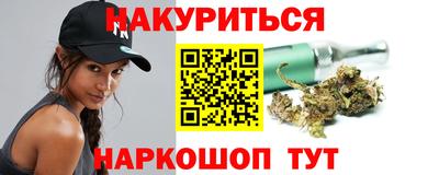PSILOCYBIN Беслан