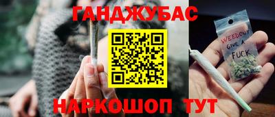 Альфа ПВП Бийск