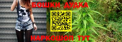 спиды Будённовск